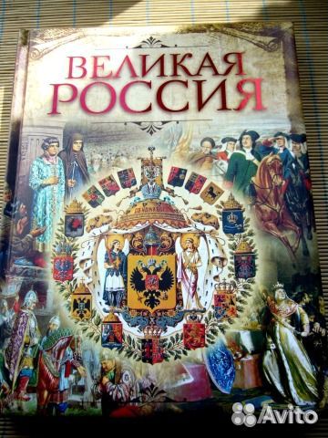 В.Бутромеев 