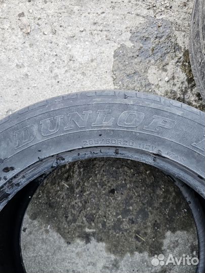 Dunlop Grandtrek ST1 285/50 R20