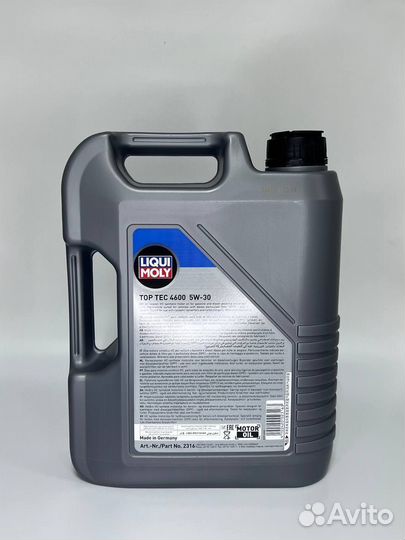 Моторное масло liqui moly TOP TEC 4600 5W30 5L