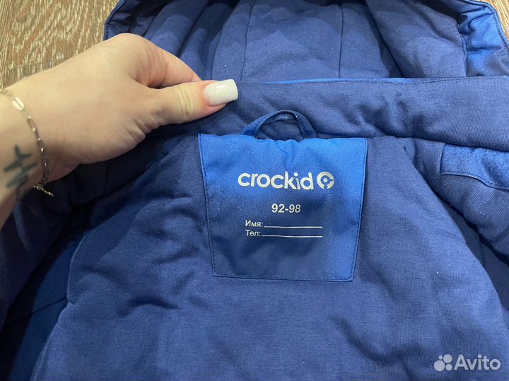Зимняя куртка crockid на мальчика 92 98
