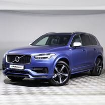 Volvo XC90 2.0 AT, 2017, 95 000 км, с пробегом, цена 4 450 000 руб.