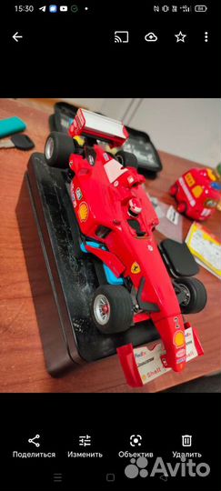 Kyosho mini-z