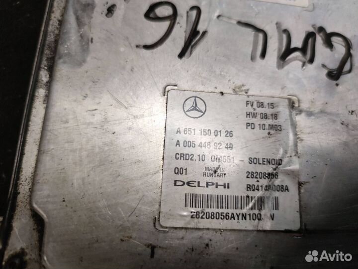 Блок управления двигателем Mercedes-Benz C-Класс