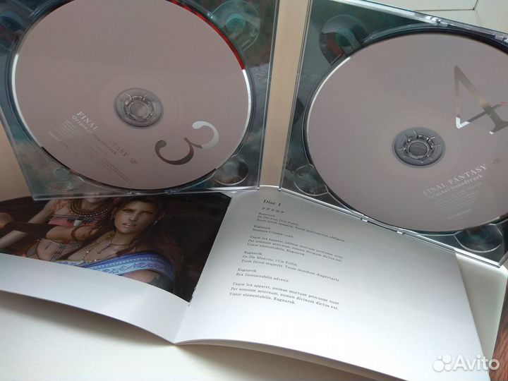 Final Fantasy 13 Original Soundtrack (JP)