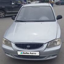 Hyundai Accent 1.5 AT, 2005, 243 000 км, с пробегом, цена 330 000 руб.