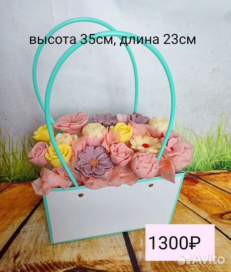 Шоколадный букет