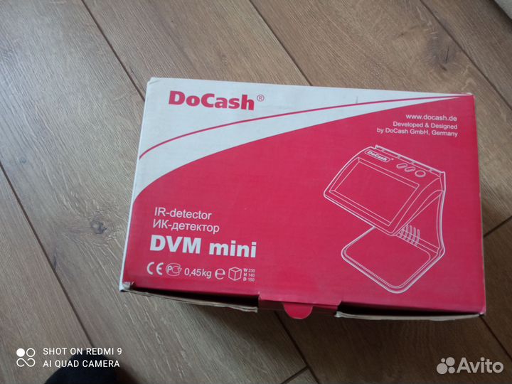 Детектор банкнот DoCash