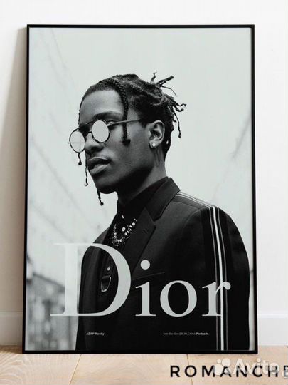 Декоративная картина со звездой