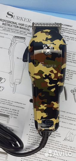 Машинка для стрижки собак и кошек Профессиональная