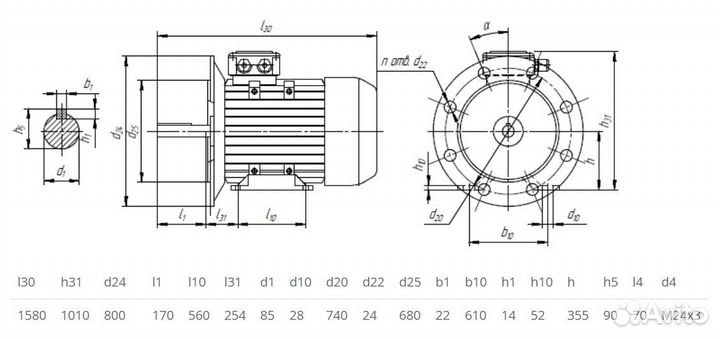 Электродвигатель 5аи 355 М2 (315кВт / 3000об)