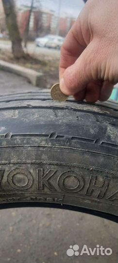 Yokohama Advan A460 205/55 R16