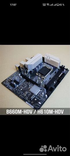 Радиатор VRM для материнских плат Asrock B660M