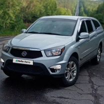 SsangYong Korando Sports 2.0 AT, 2012, 200 000 км, с пробегом, цена 1 250 000 руб.