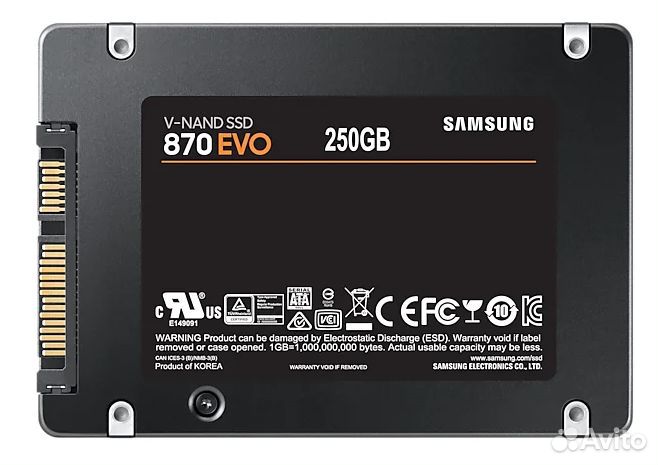 Samsung 250GB 870 EVO MZ-77E250BW