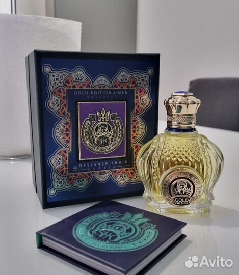 Opulent Shaik Gold Edition for Men Shaik 100ml