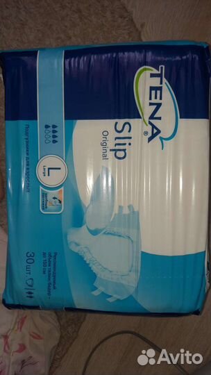 Памперсы для взрослых размер L