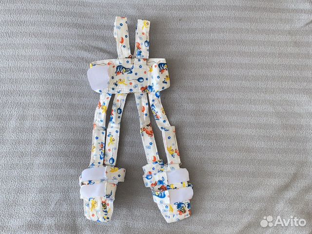 Стремена Павлика