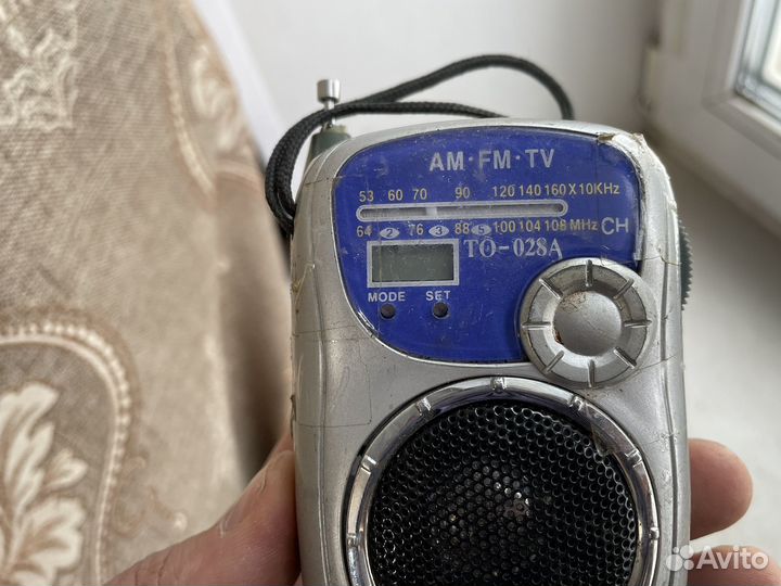 Радио ретро