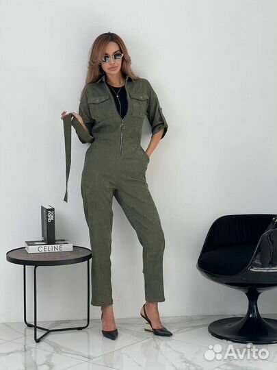 Осенний костюм женский