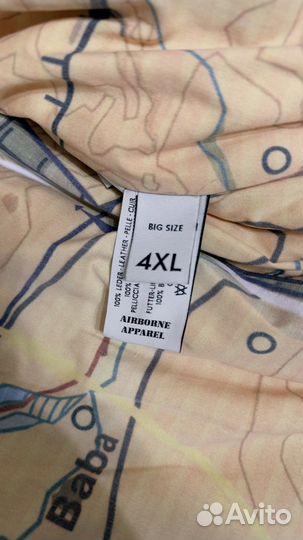 Мужская куртка пилот Top Gun 2