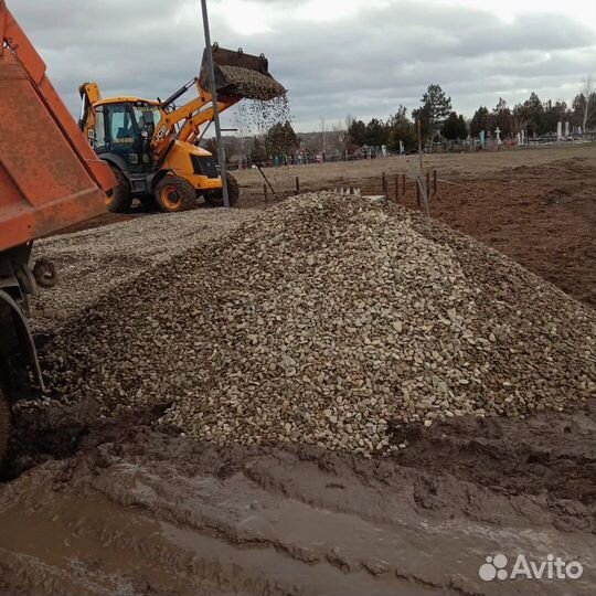 Щебень известняковый