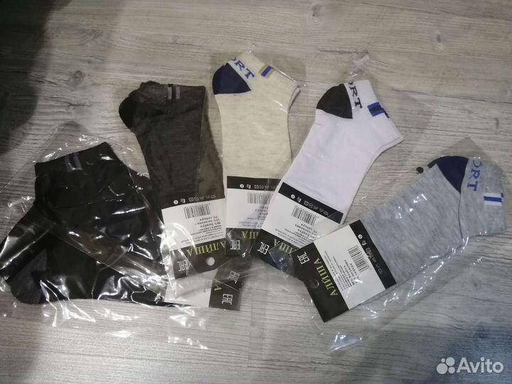 Носки мужские