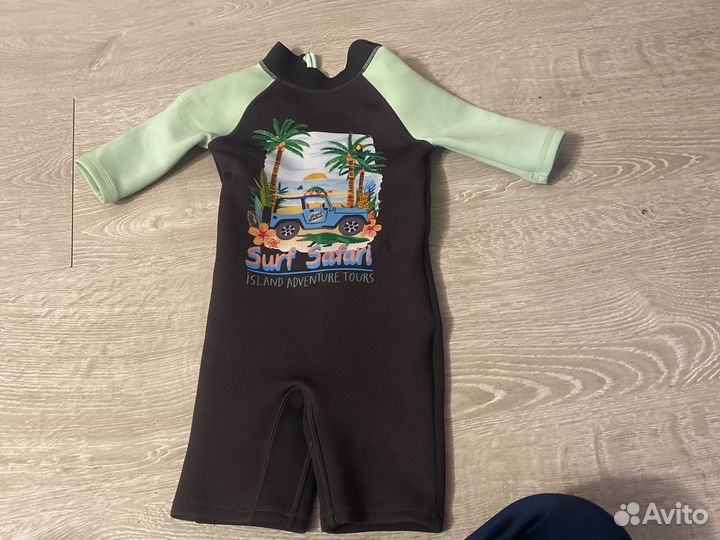 Гидрокостюм