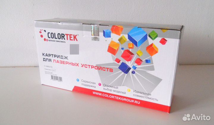 Картридж для принтера Xerox новый на пломбе
