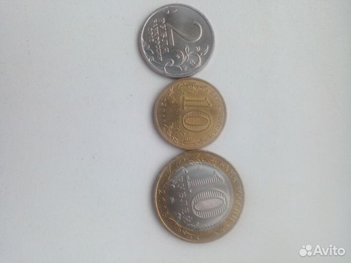 Коллекционные монеты