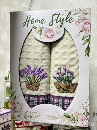 Полотенца подарочные