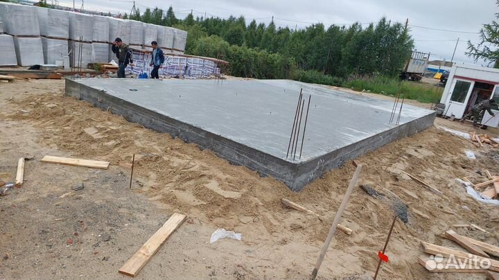 Продам земельный участок