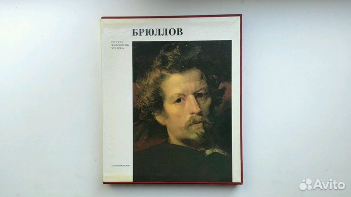 Серия книг 