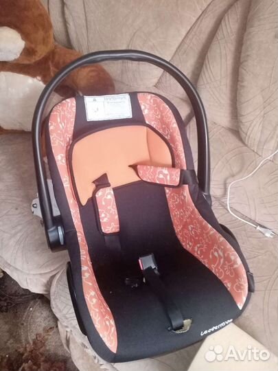 Автолюлька