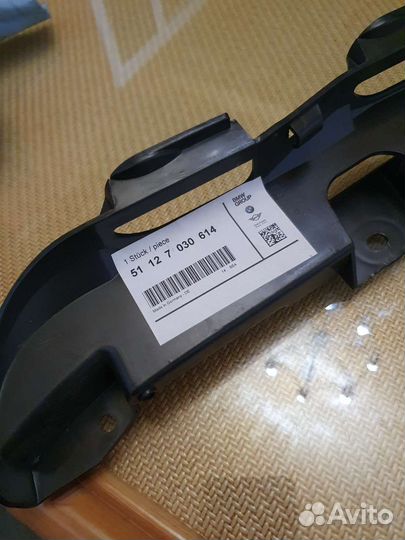 Кронштейн крепления заднего