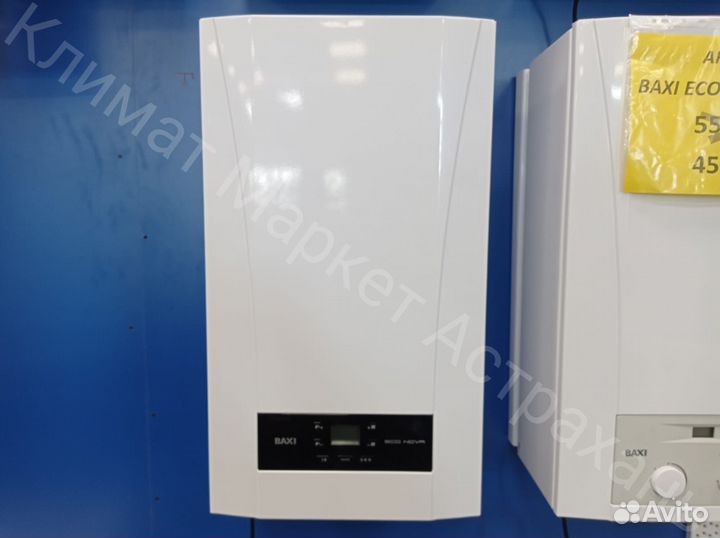 Газовый котел Baxi Eco Nova 14F по akции