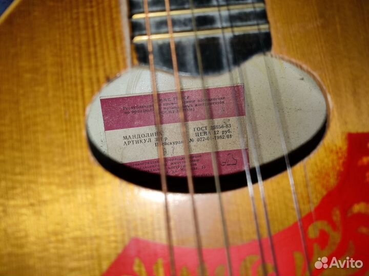 Балалайка мандолина