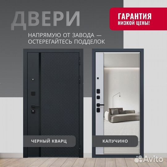 Дверь входная серая металлическая