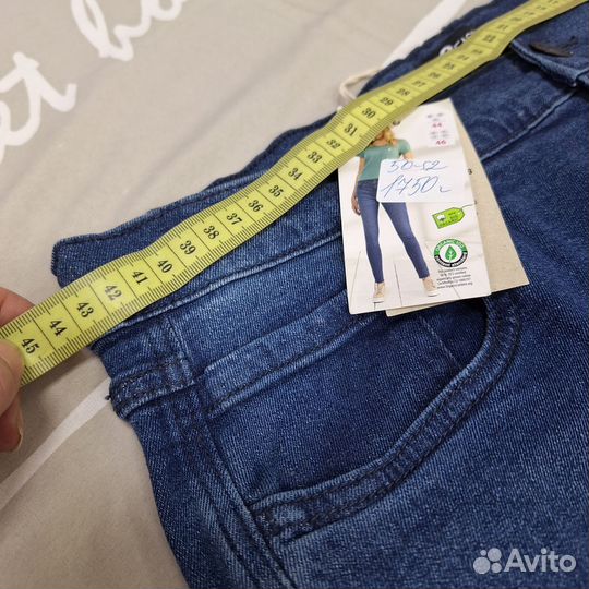 Джинсы женские 50-52 Германия новые стрейч