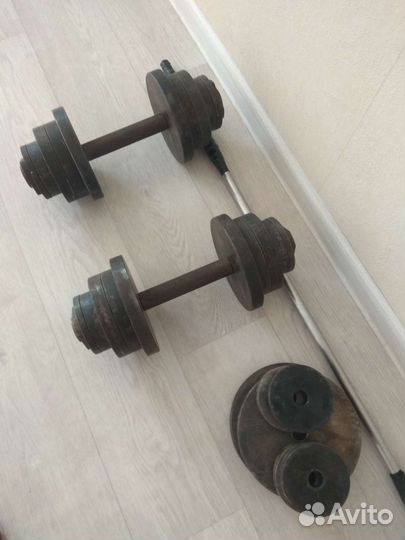 Гантели разборные 54кг