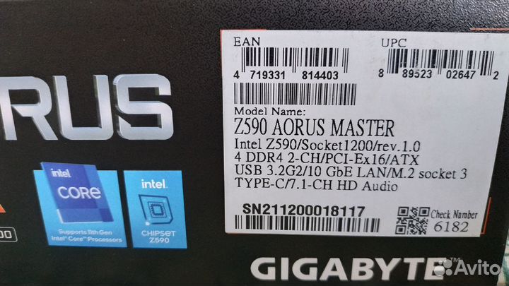 Новая gigabyte Z590 aorus master LGA 1200