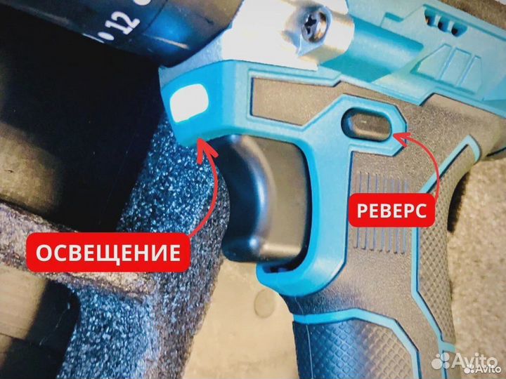 Шуруповерт для ледобура Makita