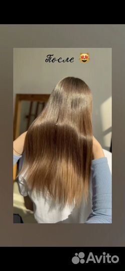 Ботокс и кератин волос