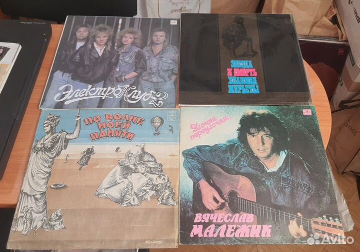 Пластинки эстрада СССР 300 штук