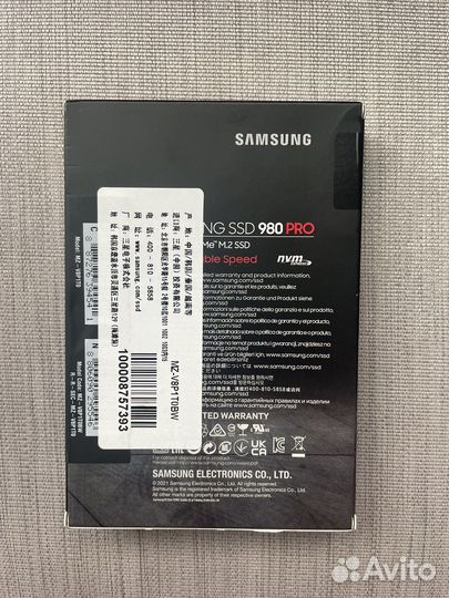 Внутренний SSD Samsung 980 pro 1tb