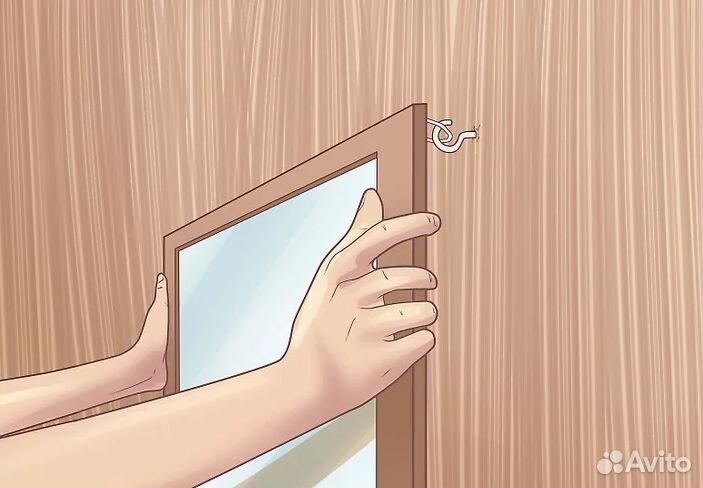 Мастер на час