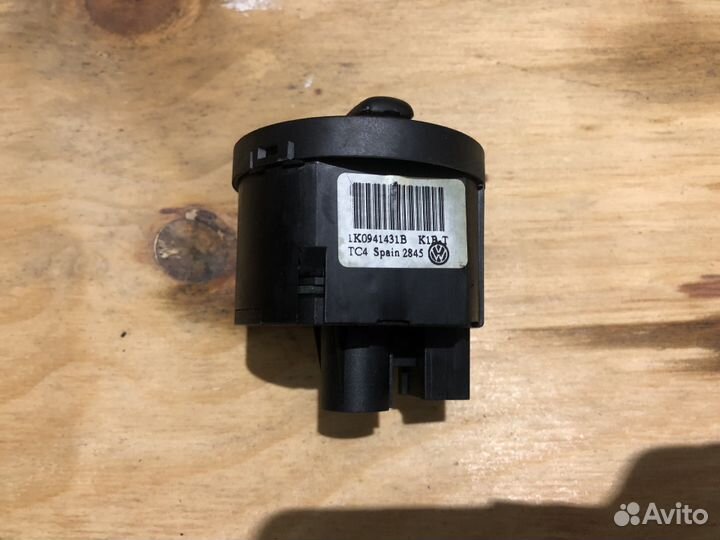 Переключатель света фар Фольксваген