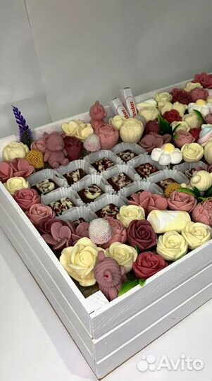 Набор конфет для подарка