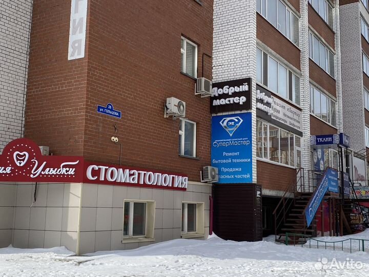 Т'эн 444-3,5- 6,5/9