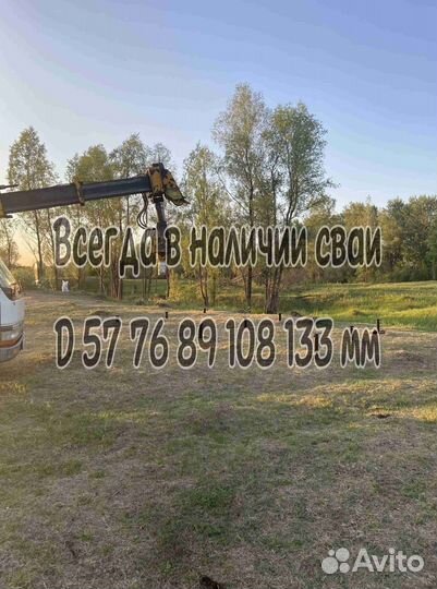Винтовые сваи 76