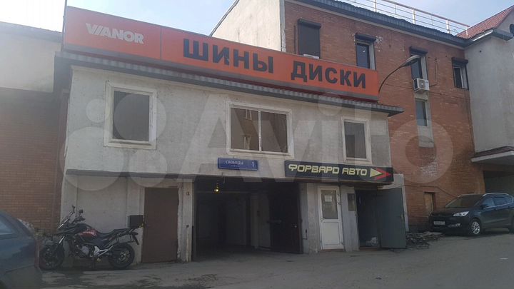 Гараж, 19 м²